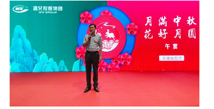 yd2333云顶电子游戏(中国)官方网站