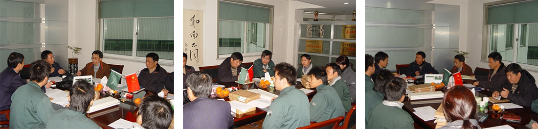yd2333云顶电子游戏(中国)官方网站