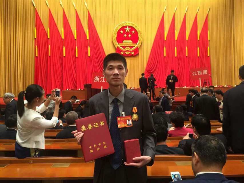 yd2333云顶电子游戏(中国)官方网站