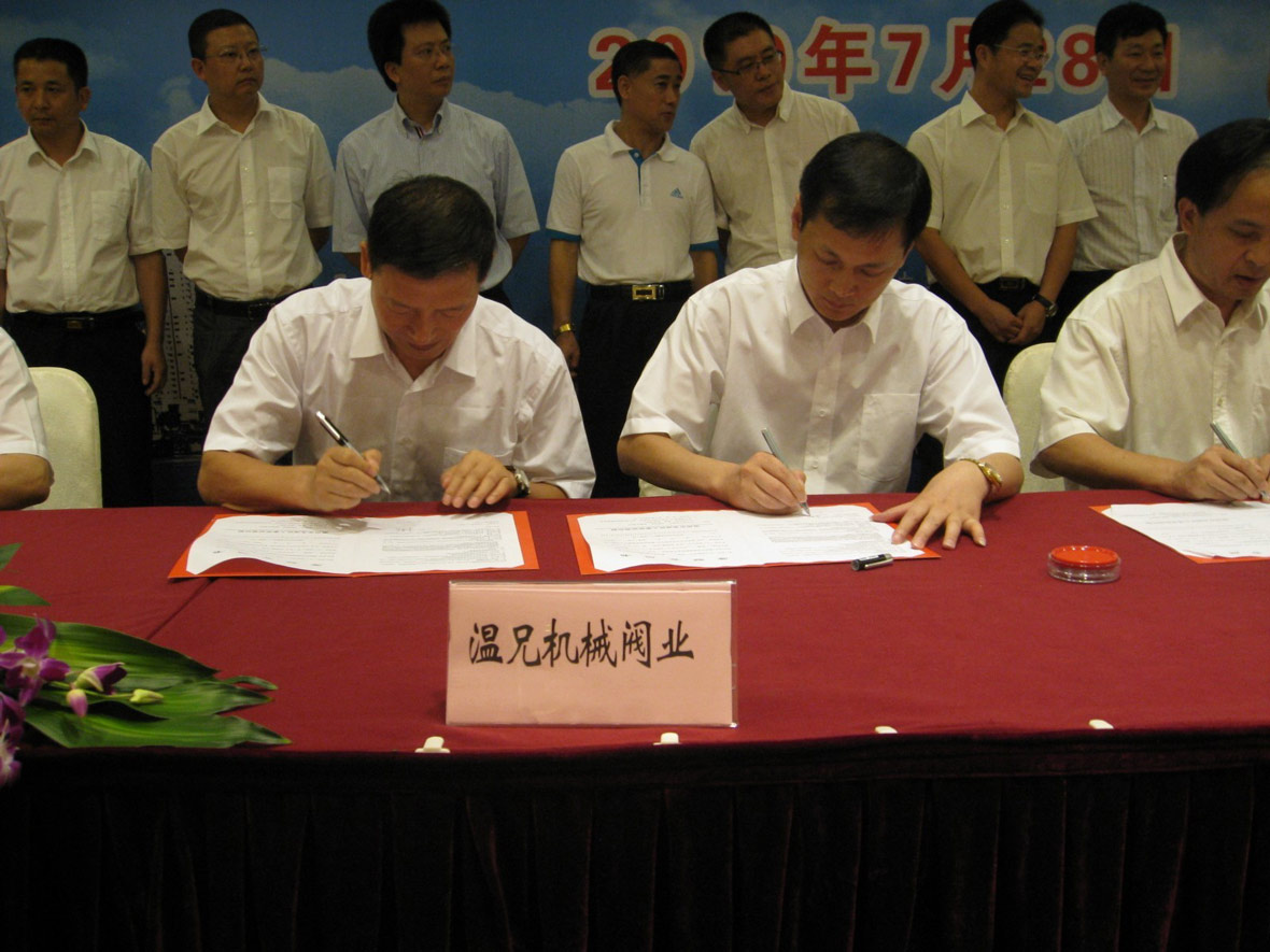 yd2333云顶电子游戏(中国)官方网站