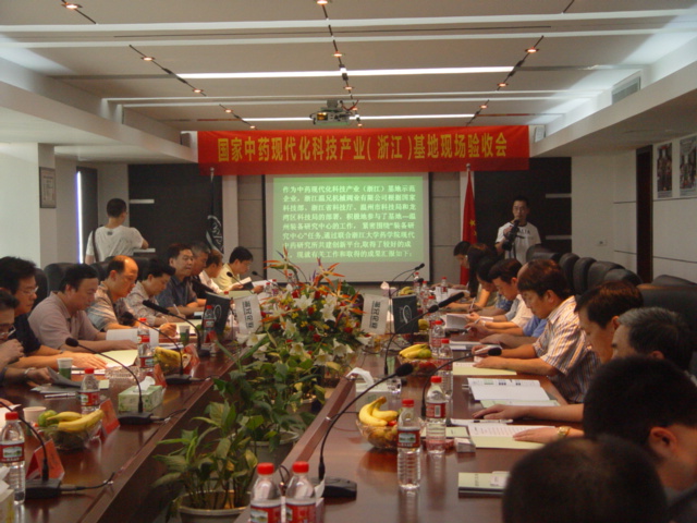 yd2333云顶电子游戏(中国)官方网站