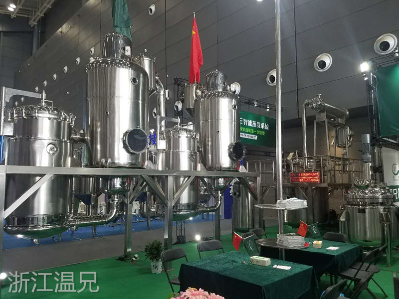 yd2333云顶电子游戏(中国)官方网站