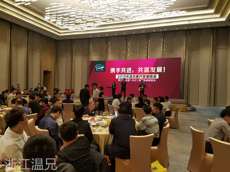 yd2333云顶电子游戏(中国)官方网站