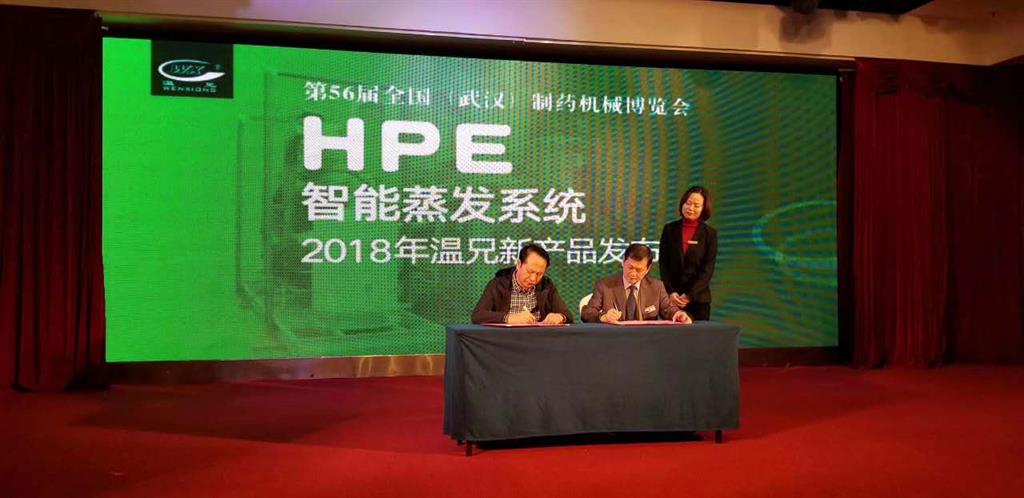 yd2333云顶电子游戏(中国)官方网站