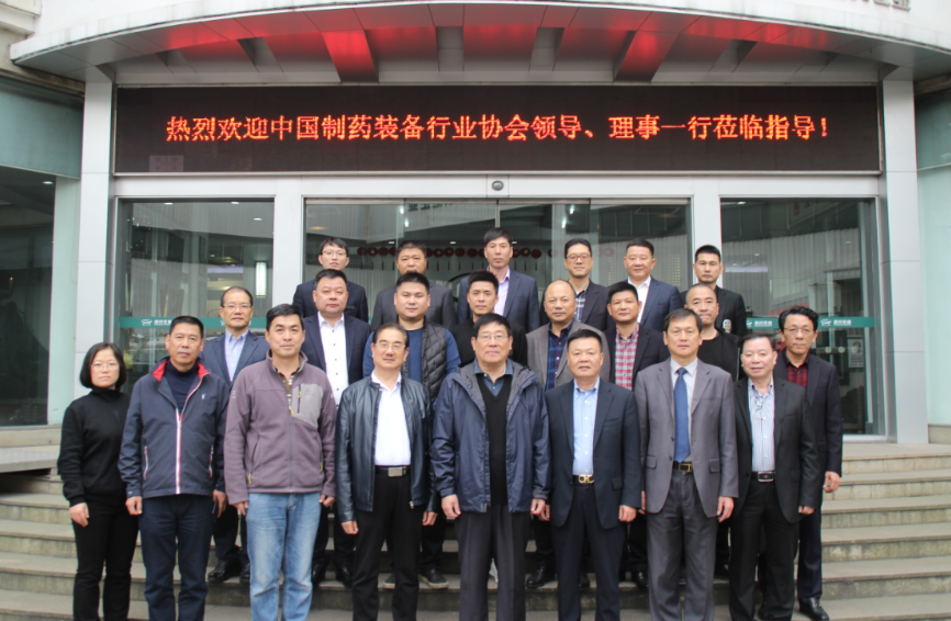yd2333云顶电子游戏(中国)官方网站