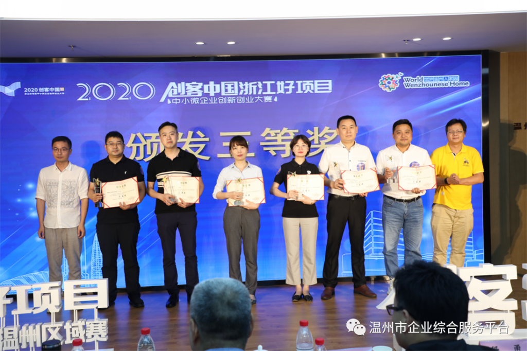 yd2333云顶电子游戏(中国)官方网站