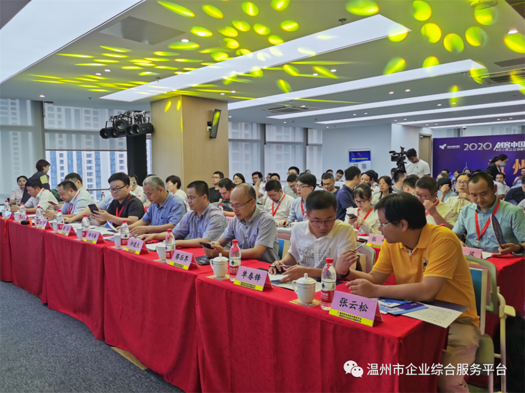yd2333云顶电子游戏(中国)官方网站
