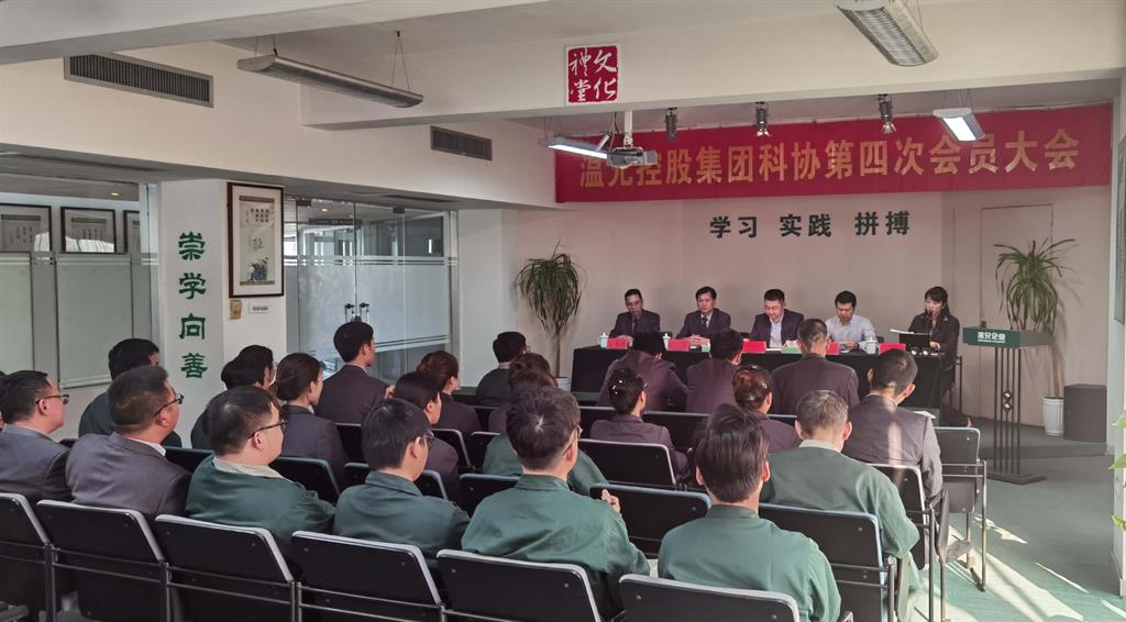 yd2333云顶电子游戏(中国)官方网站