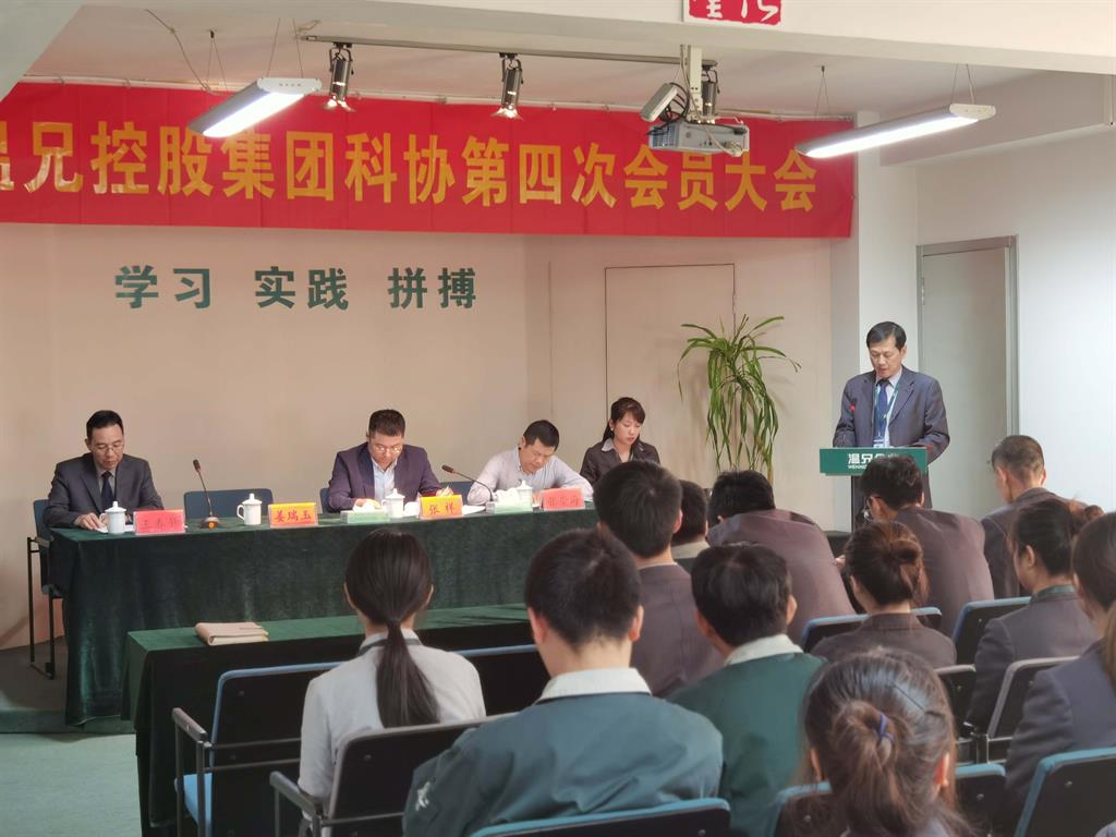 yd2333云顶电子游戏(中国)官方网站
