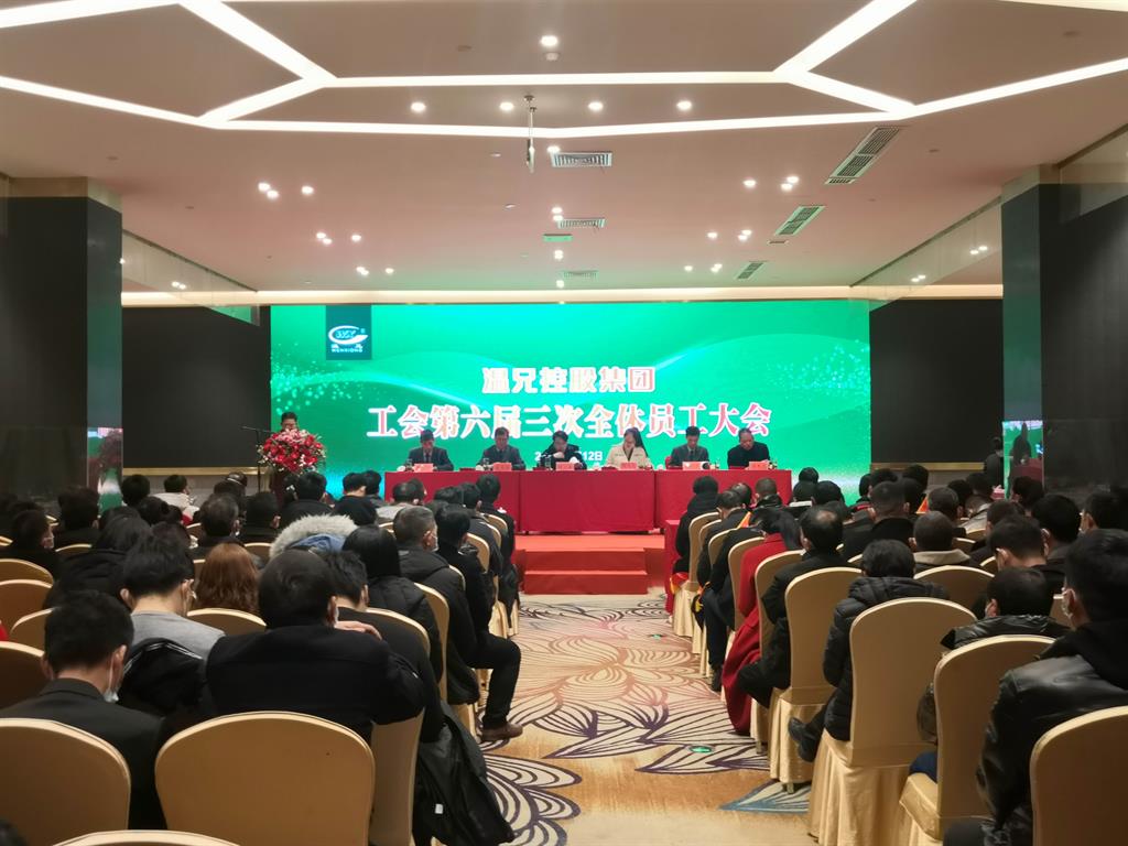 yd2333云顶电子游戏(中国)官方网站