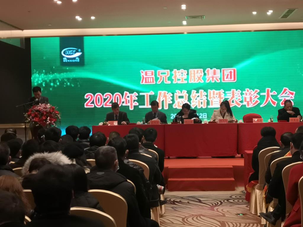 yd2333云顶电子游戏(中国)官方网站