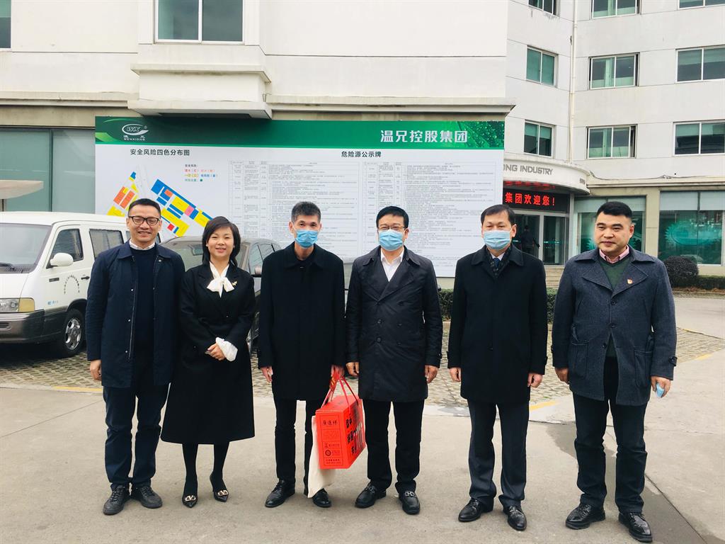 yd2333云顶电子游戏(中国)官方网站