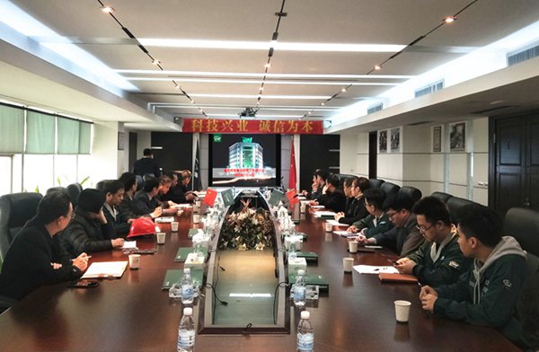yd2333云顶电子游戏(中国)官方网站