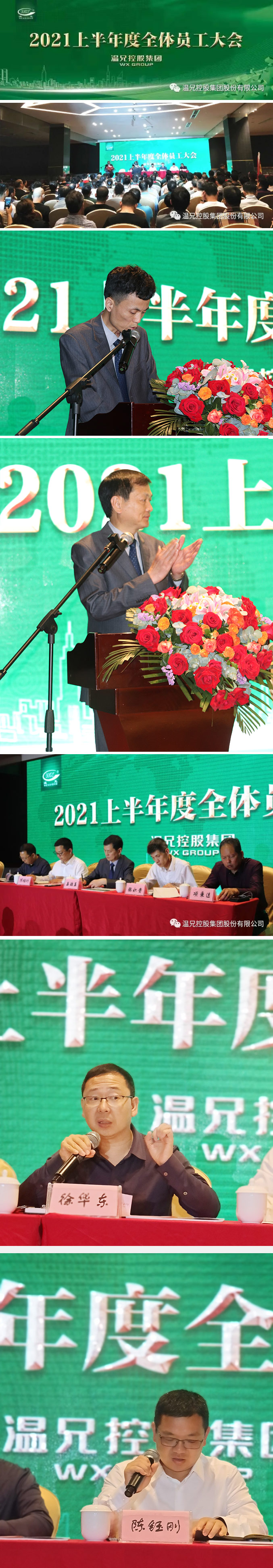 yd2333云顶电子游戏(中国)官方网站