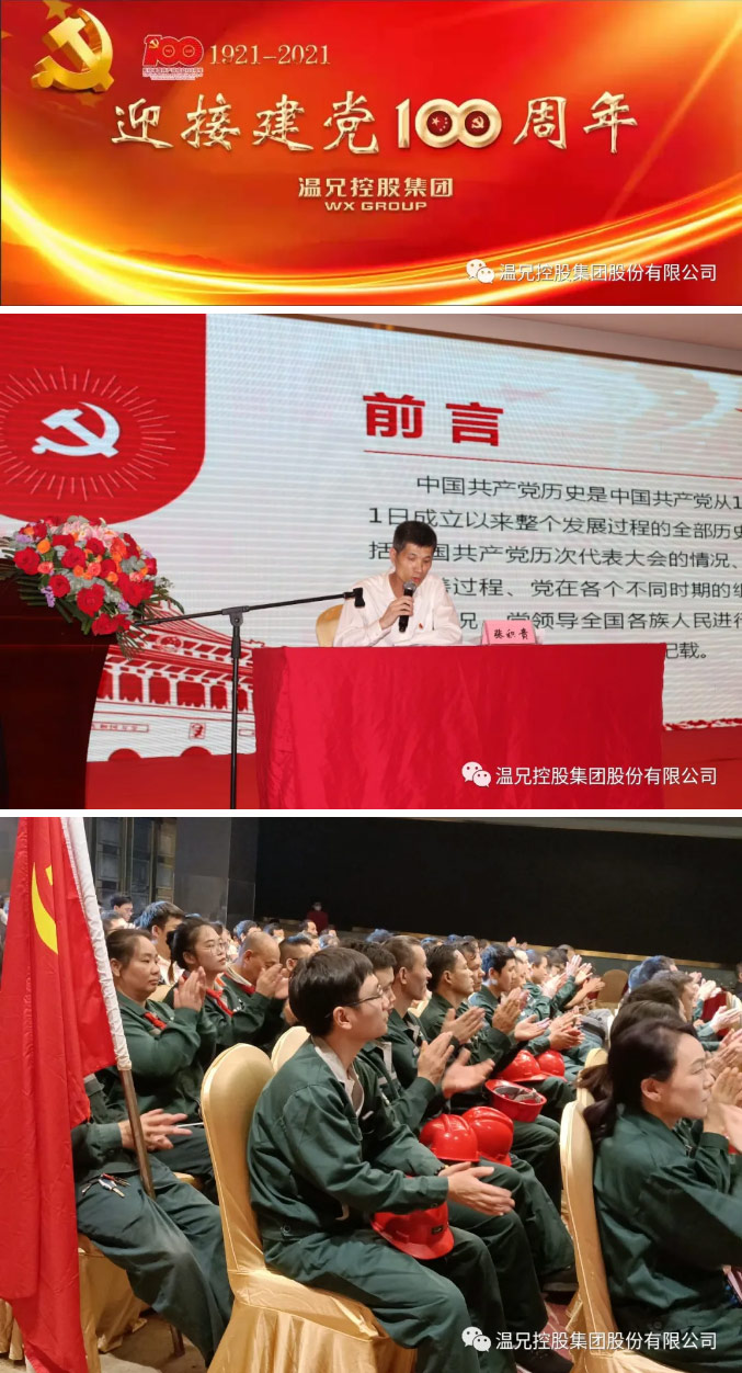 yd2333云顶电子游戏(中国)官方网站