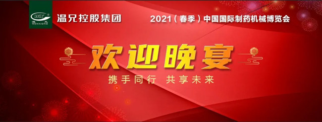 yd2333云顶电子游戏(中国)官方网站