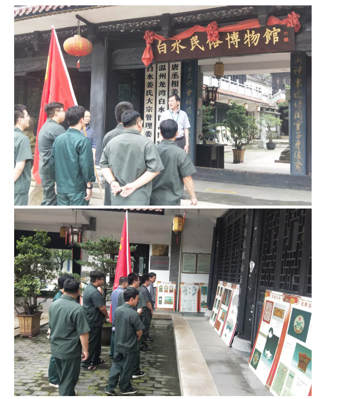 yd2333云顶电子游戏(中国)官方网站