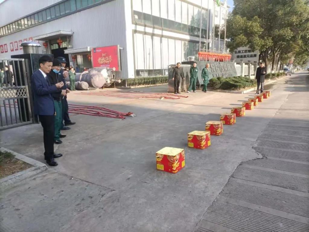 yd2333云顶电子游戏(中国)官方网站