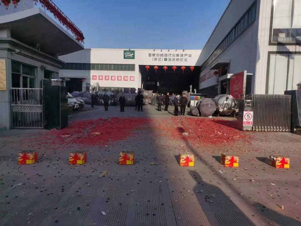 yd2333云顶电子游戏(中国)官方网站