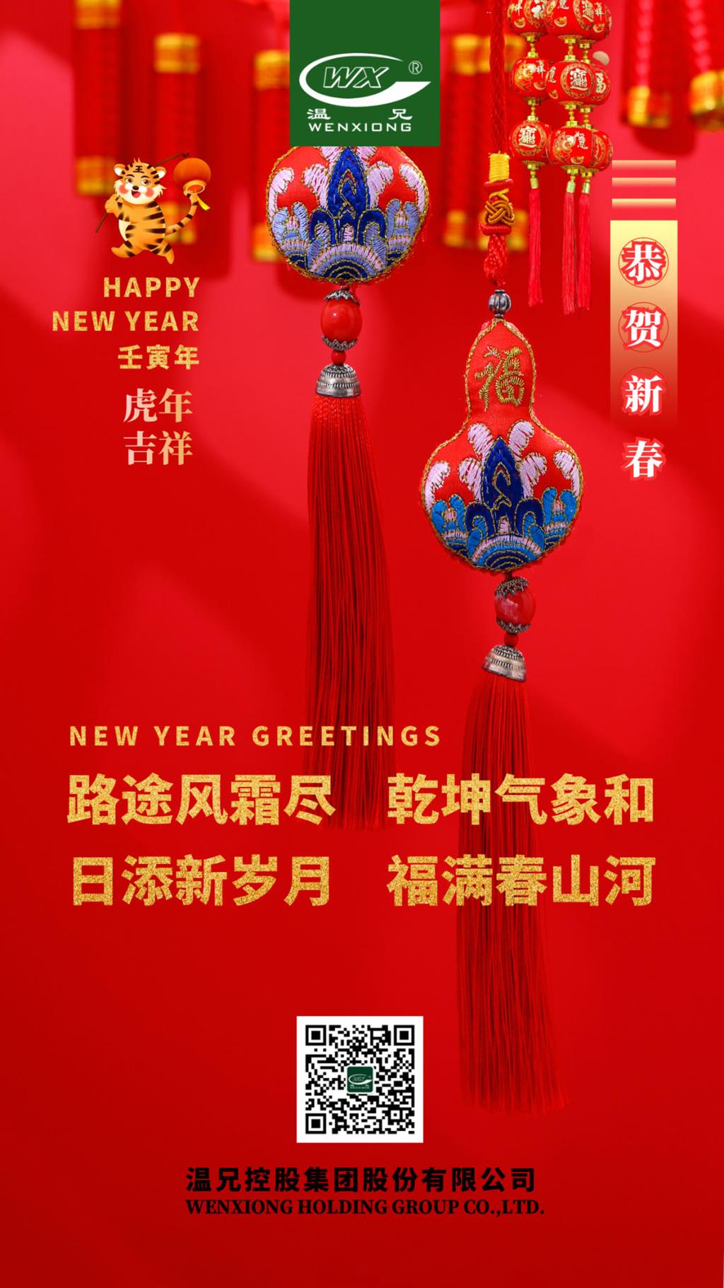 yd2333云顶电子游戏(中国)官方网站
