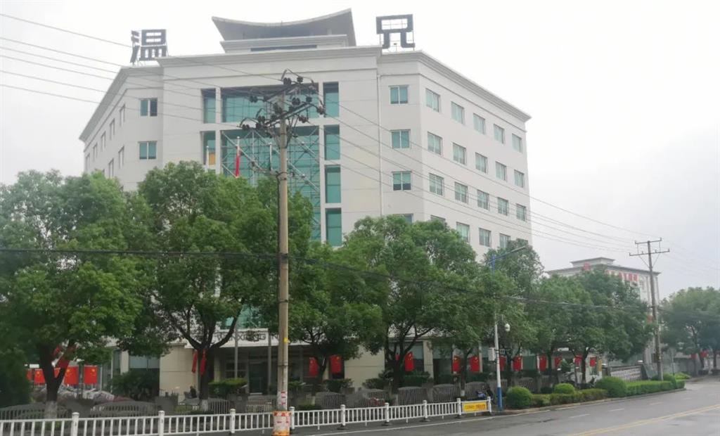 yd2333云顶电子游戏(中国)官方网站