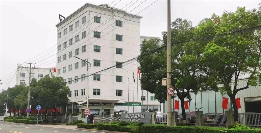 yd2333云顶电子游戏(中国)官方网站