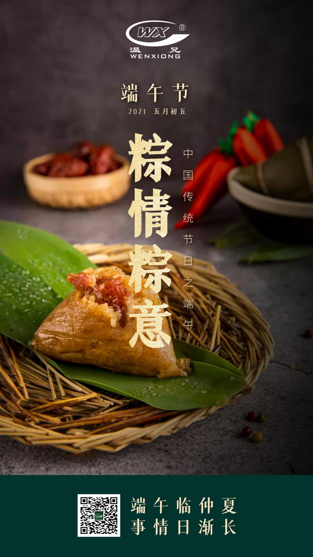 yd2333云顶电子游戏(中国)官方网站