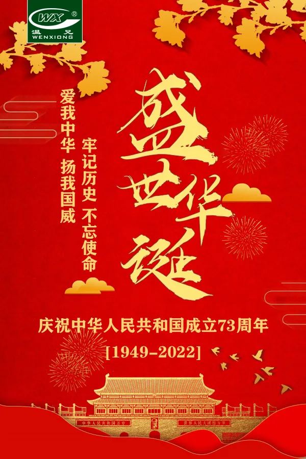 yd2333云顶电子游戏(中国)官方网站