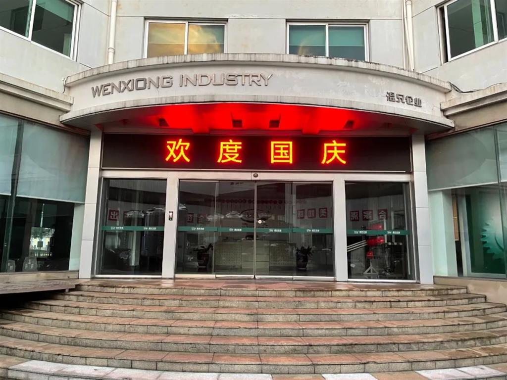 yd2333云顶电子游戏(中国)官方网站