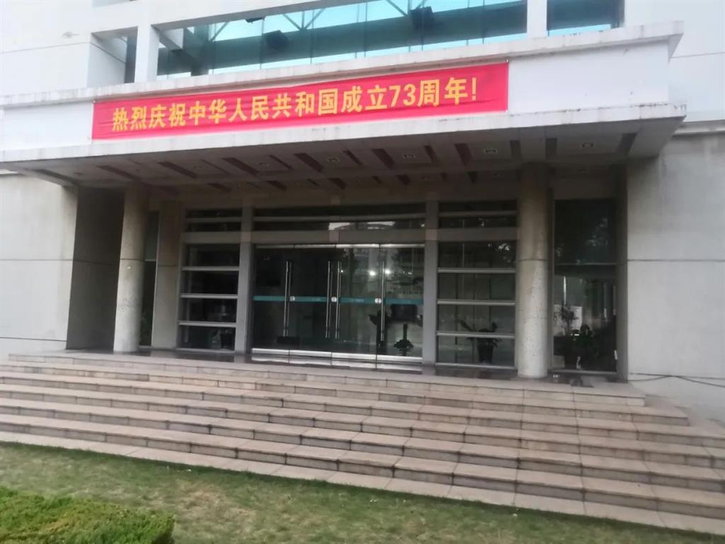 yd2333云顶电子游戏(中国)官方网站