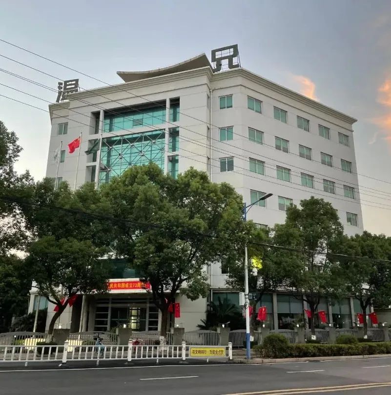 yd2333云顶电子游戏(中国)官方网站
