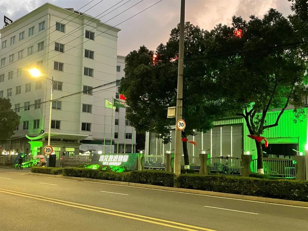 yd2333云顶电子游戏(中国)官方网站