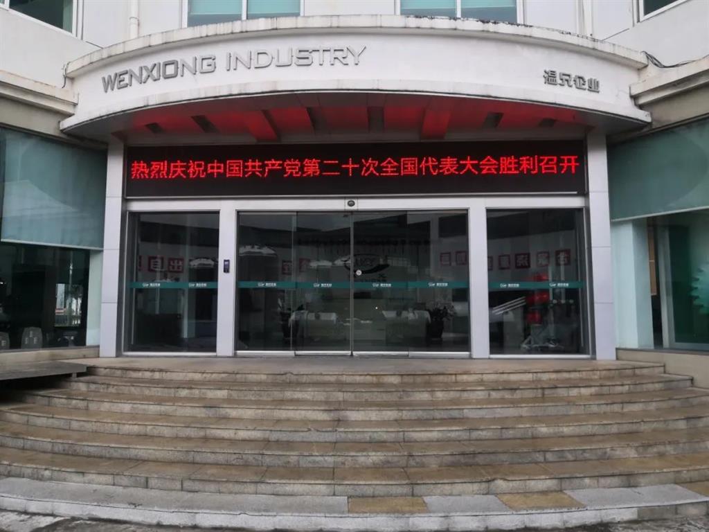 yd2333云顶电子游戏(中国)官方网站