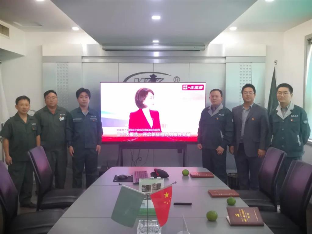 yd2333云顶电子游戏(中国)官方网站