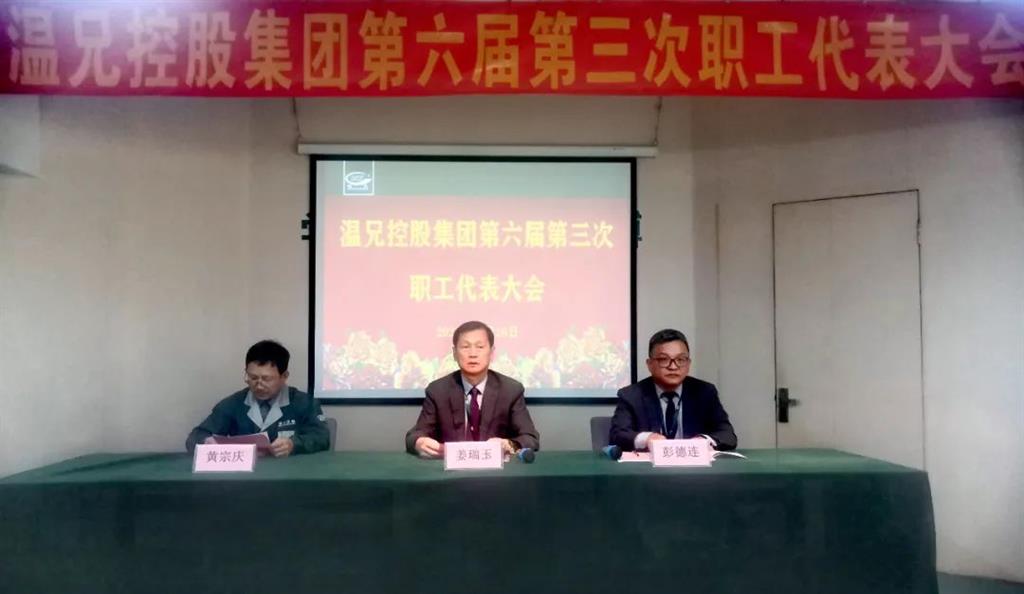 yd2333云顶电子游戏(中国)官方网站