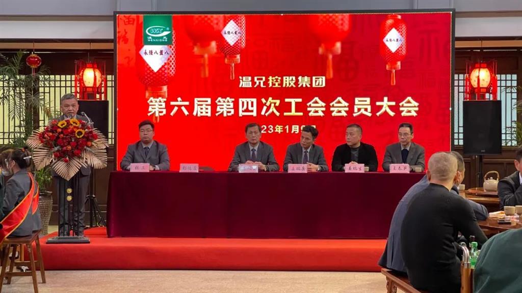 yd2333云顶电子游戏(中国)官方网站