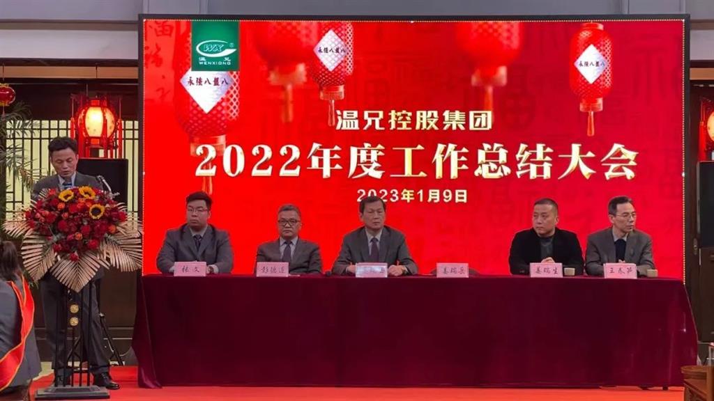 yd2333云顶电子游戏(中国)官方网站