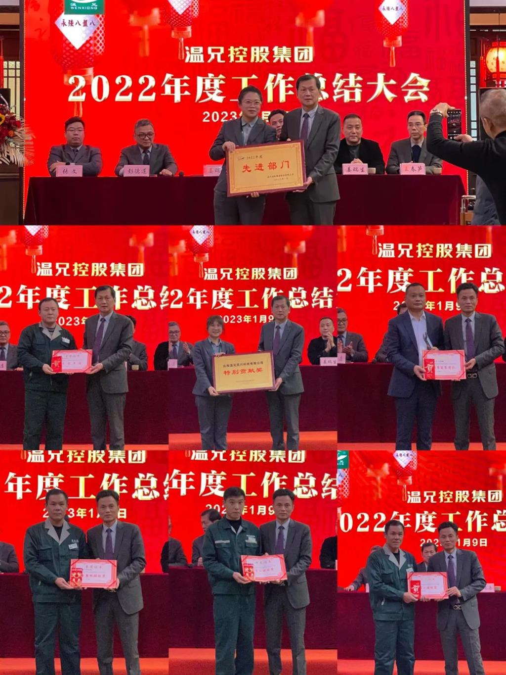 yd2333云顶电子游戏(中国)官方网站