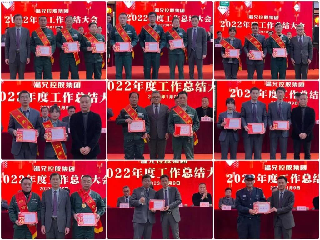 yd2333云顶电子游戏(中国)官方网站