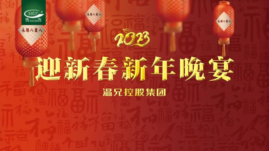 yd2333云顶电子游戏(中国)官方网站