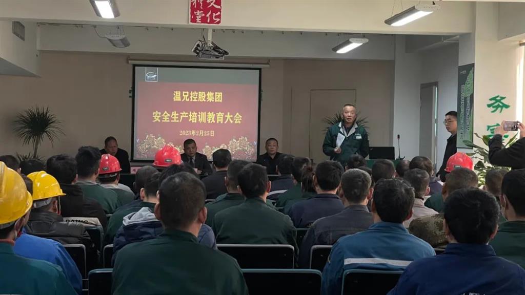yd2333云顶电子游戏(中国)官方网站
