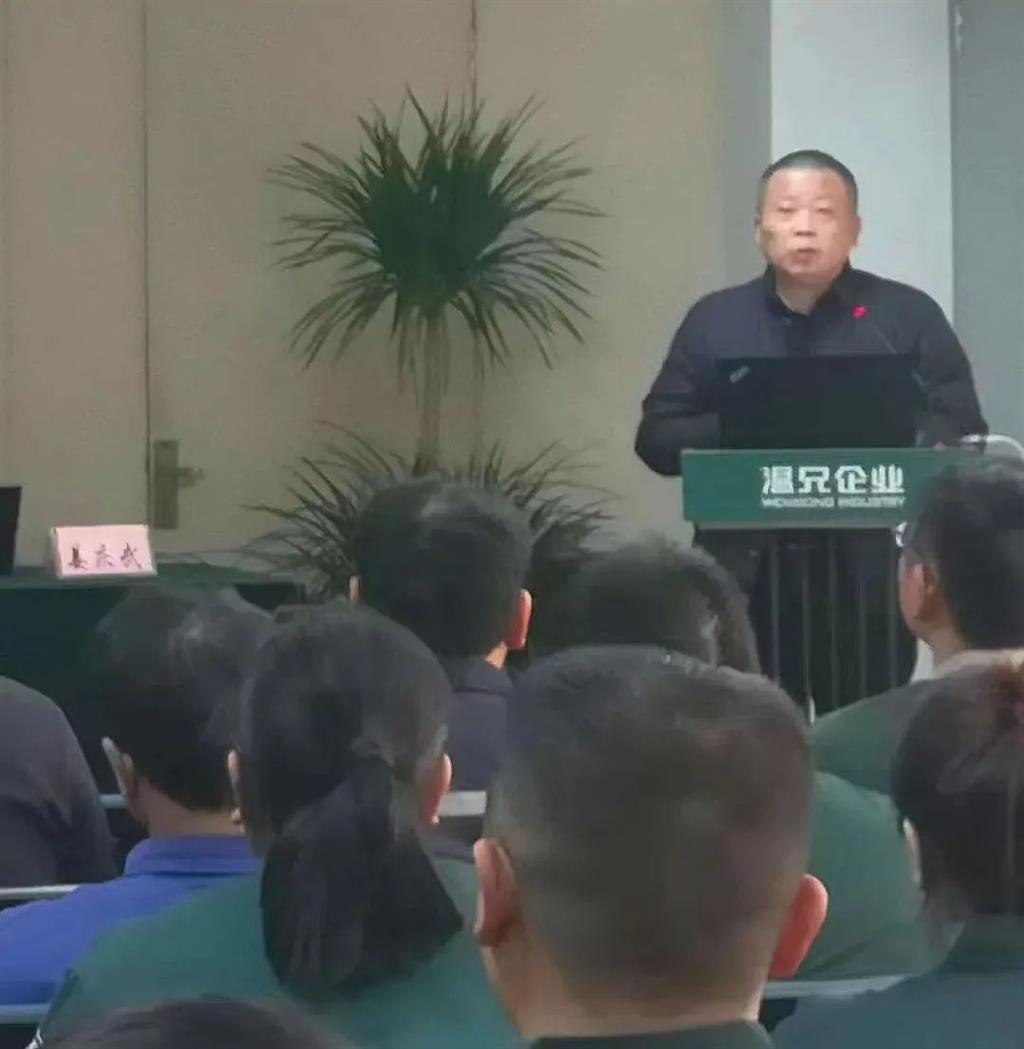 yd2333云顶电子游戏(中国)官方网站