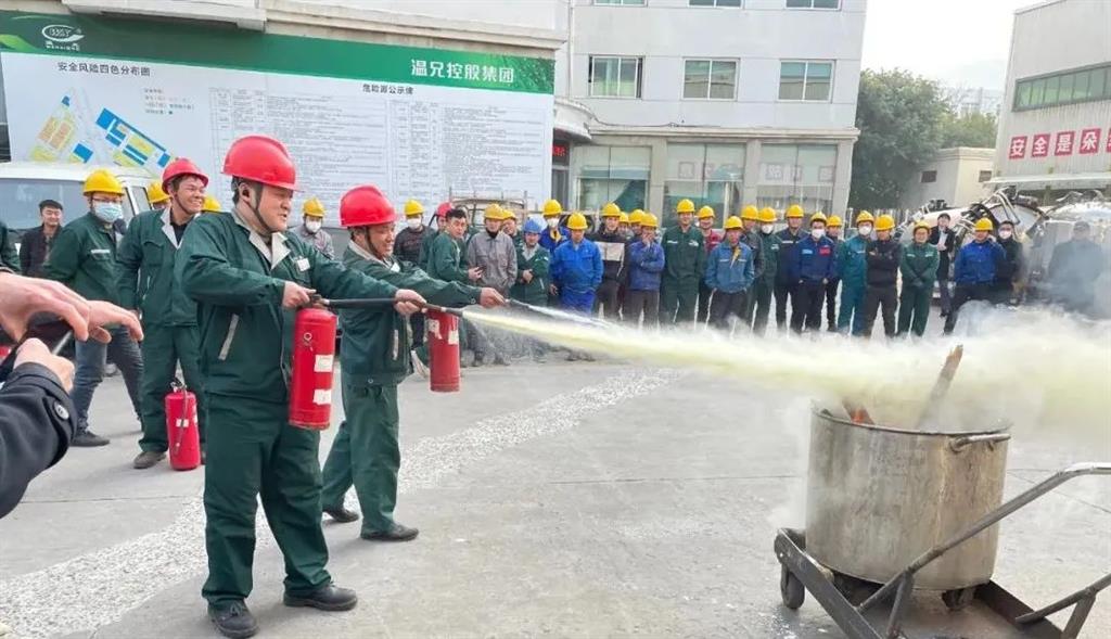 yd2333云顶电子游戏(中国)官方网站