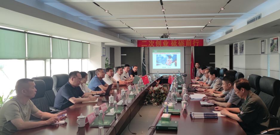 yd2333云顶电子游戏(中国)官方网站