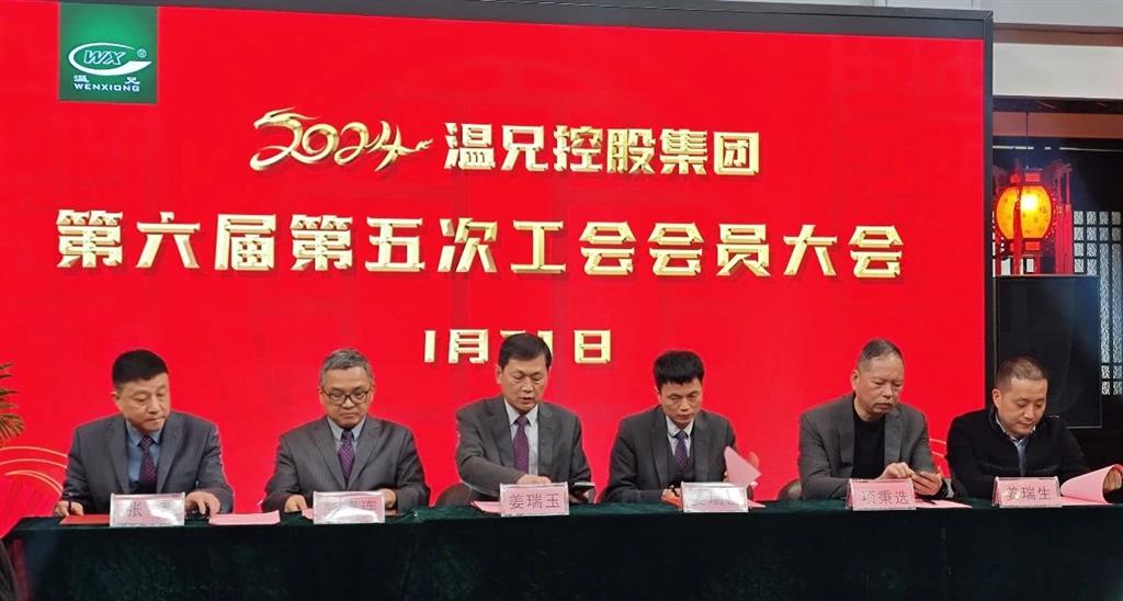 yd2333云顶电子游戏(中国)官方网站