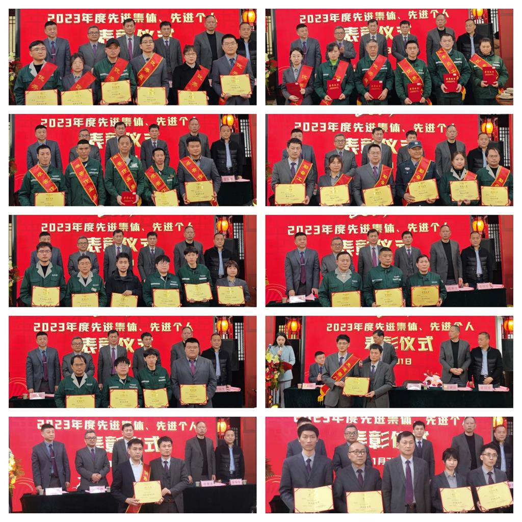 yd2333云顶电子游戏(中国)官方网站