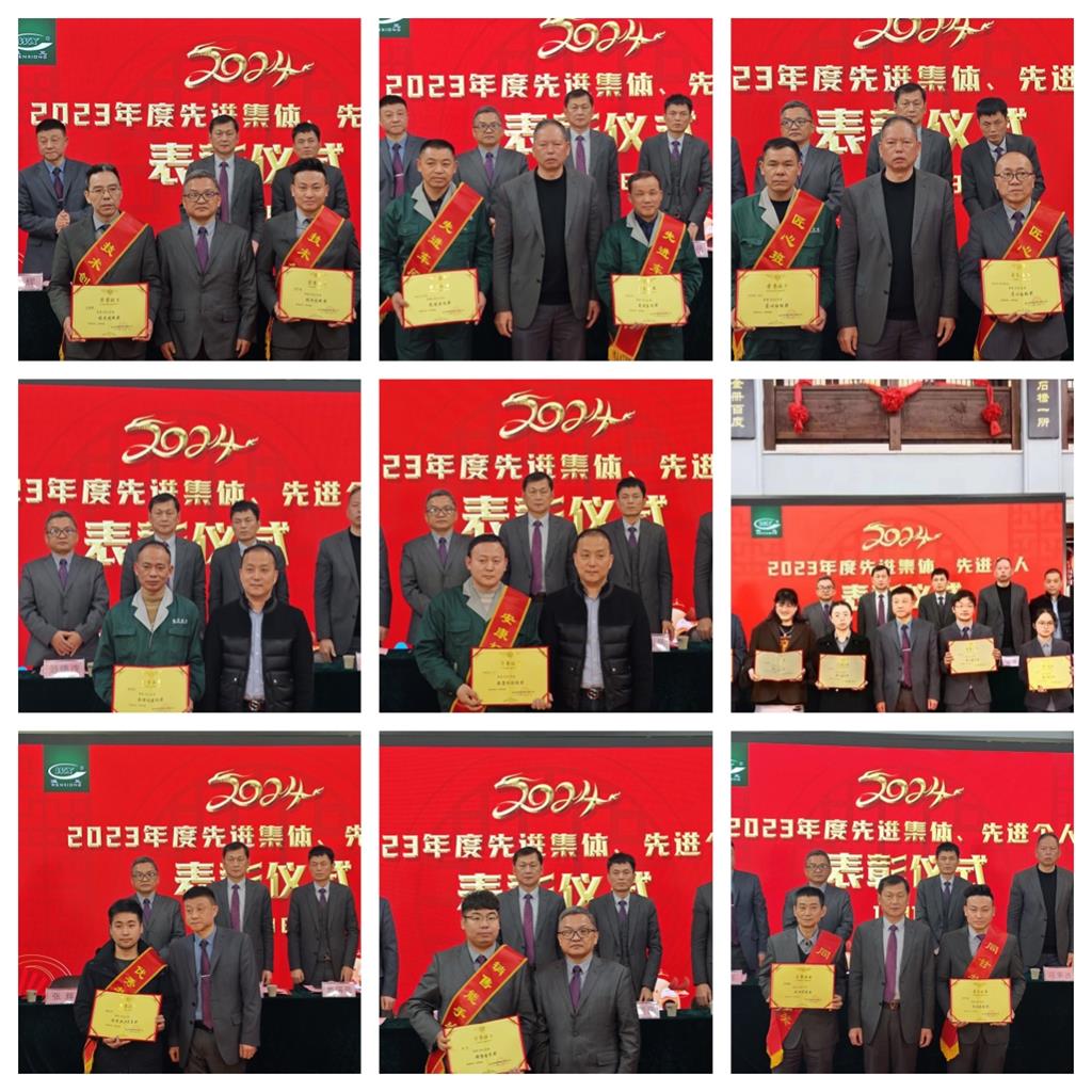 yd2333云顶电子游戏(中国)官方网站