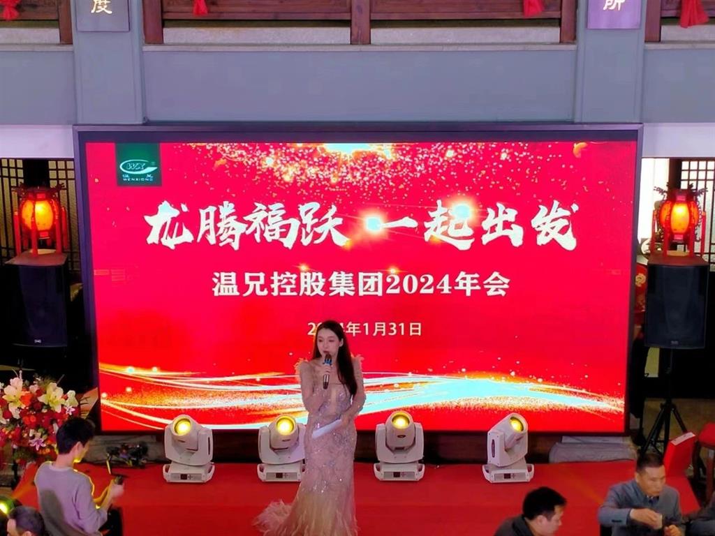 yd2333云顶电子游戏(中国)官方网站