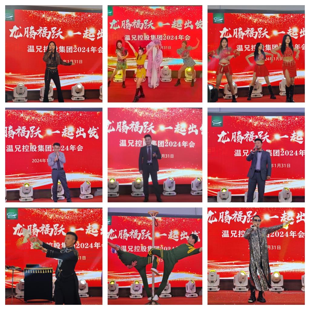 yd2333云顶电子游戏(中国)官方网站