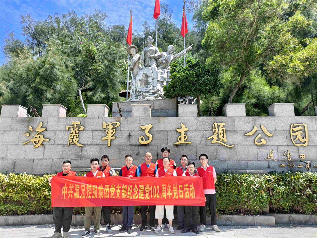 yd2333云顶电子游戏(中国)官方网站